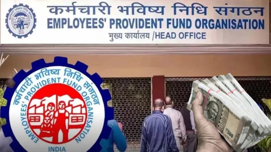 PF खाताधारकों के लिए बड़ी खुशखबरी, अगले साल से सीधे ATM से निकाल सकेंगे पीएफ का पैसा