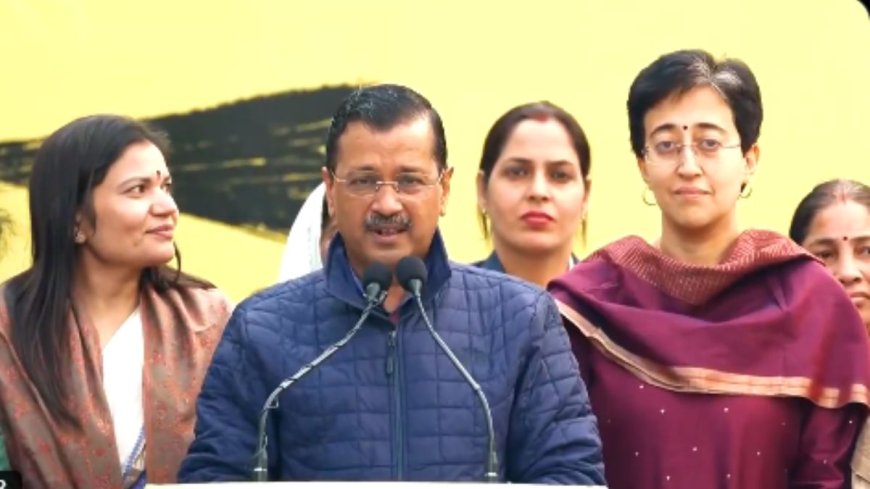 दिल्ली की महिलाओं के लिए अरविंद केजरीवाल ने किया बड़ा ऐलान, हर महीने खाते में आएंगे इतने हजार रुपये