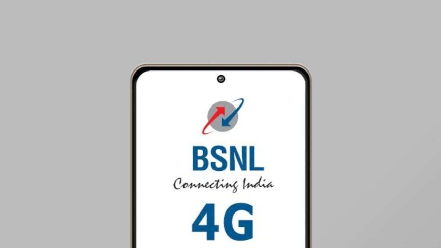 BSNL 4G: ठीक से नहीं काम कर रहा बीएसएनएल का नेटवर्क, 4G के लिए करें ये काम