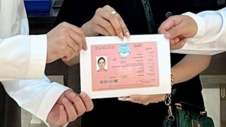 UAE Golden Visa: क्या है गोल्डन वीजा प्रोग्राम, दुबई में भारतीय निवेशकों को कैसे मिलेगा फायदा