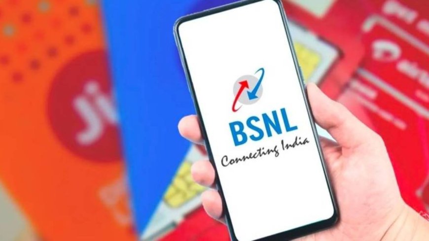 BSNL ने फिर किया कमाल, Jio, Airtel, Voda रह गए पीछे, अक्टूबर में जोड़े लाखों यूजर्स