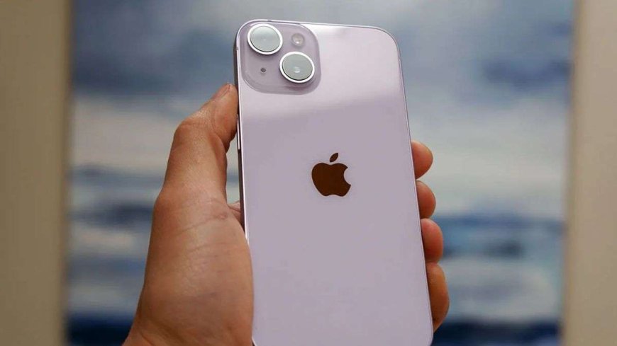 iPhone 14 512GB में ऑफर्स की बरसात, Amazon ने साल खत्म होने से पहले की बड़ी कटौती