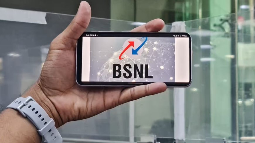 BSNL के प्लान से करोड़ों यूजर्स की मौज, Jio-Airte की उड़ी नींद, 12 नहीं 13 महीने के लिए होगी रिचार्ज से फुर्सत