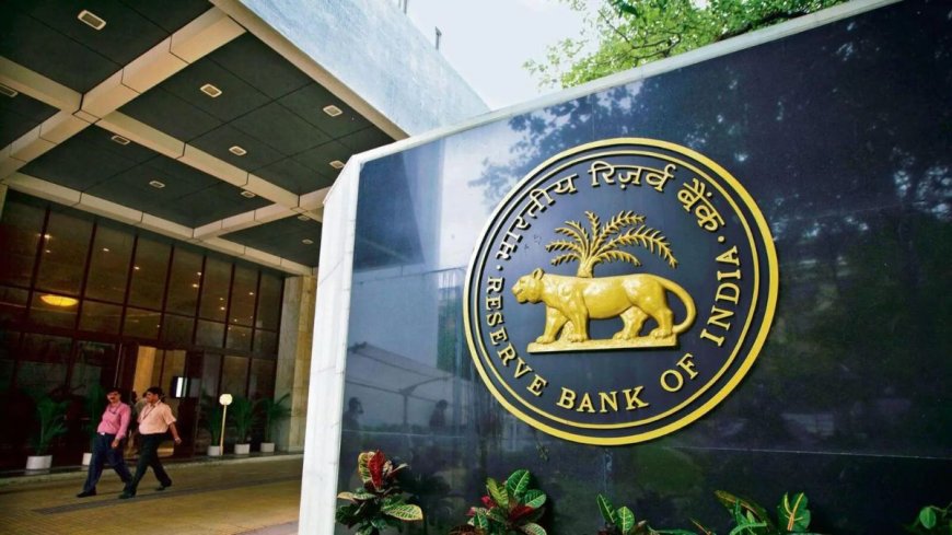 Year Ender 2024: RBI से पूरे साल नहीं मिला सस्ते लोन का तोहफा, अब 2025 पर सभी की नजरें