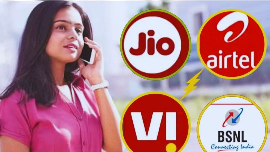 Jio,Airtel,BSNL और Vi यूजर्स को अब सुनाई देगी नई-नई कॉलर ट्यून्स, DoT ने दिया नया आदेश