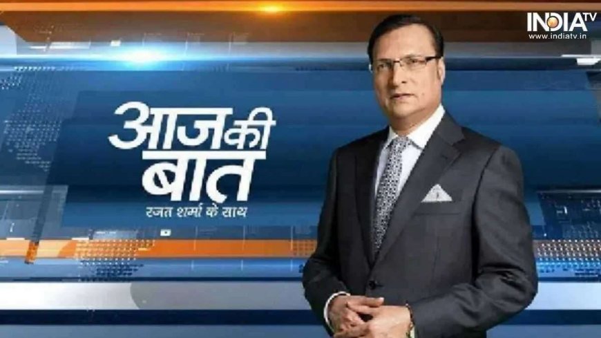 Rajat Sharma's Blog | किस्सा कुर्सी का: वोट के बदले नोट का