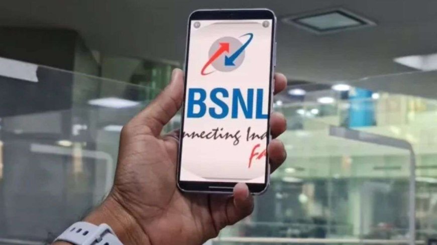 BSNL ने न्यू ईयर ऑफर में सस्ता प्लान लॉन्च करके मचाया हड़कंप, 60 दिन में मिलेगा 120GB डेटा