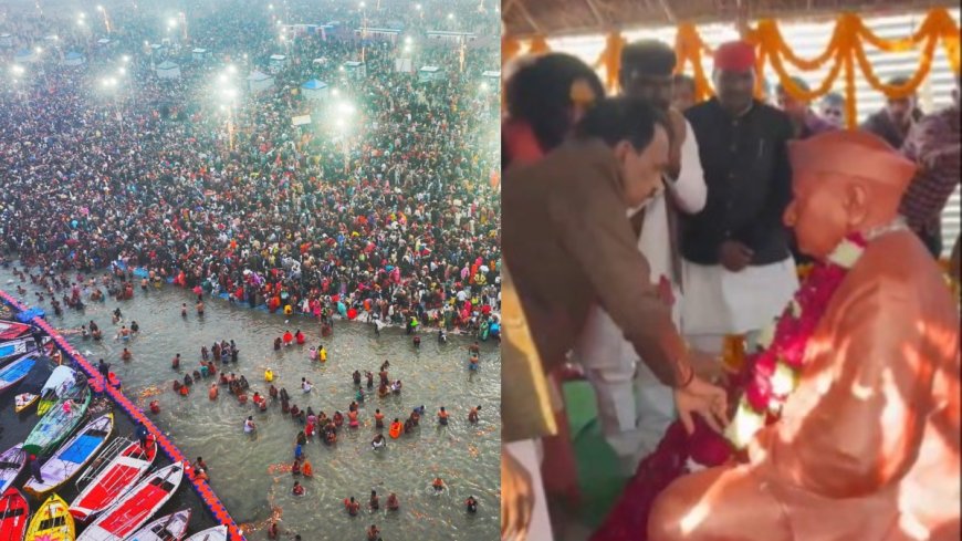 Mahakumbh: महाकुंभ मेले में मुलायम सिंह यादव की मूर्ति पर विवाद, अखाड़ा परिषद ने की निंदा