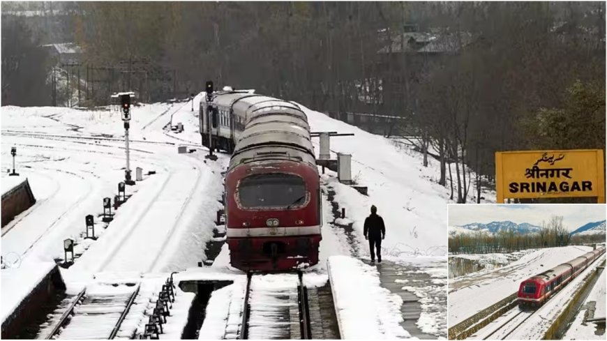 कश्मीर में बड़ी रेल लाइन पर ट्रेन चलाने की मिली मंजूरी, 1997 में शुरू हुआ था काम, जानिए कितनी रहेगी स्पीड