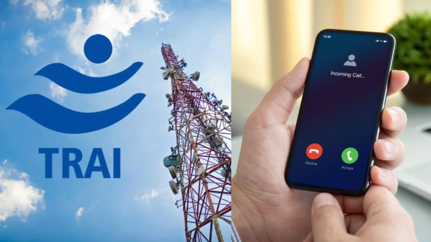 TRAI Sim Rule: 20 रुपये में 4 महीने एक्टिव रहेगा सिम, Jio, Airtel, BSNL और Vi यूजर्स की टेंशन हुई खत्म