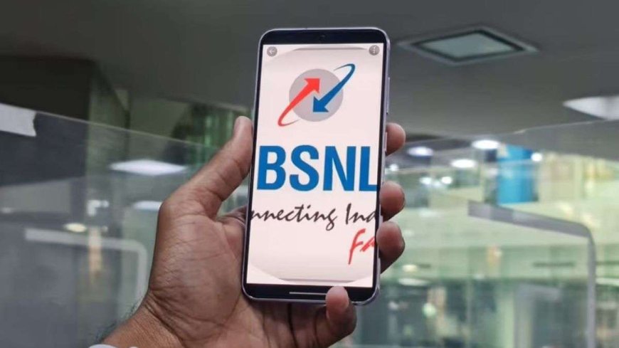 Jio, Airtel, Vi के बिना डेटा वाले प्लान पर पानी फेर रहा BSNL का सस्ता रिचार्ज, 12 महीने तक मिलेगी फ्री कॉलिंग