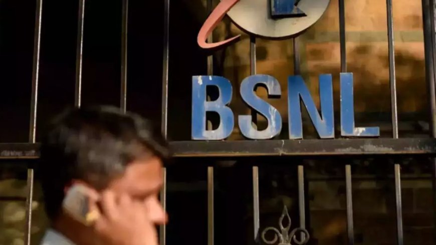 TRAI के आदेश पर BSNL ने उतारे बिना डेटा वाले दो नए सस्ते प्लान, निजी कंपनियों की हुई छुट्टी