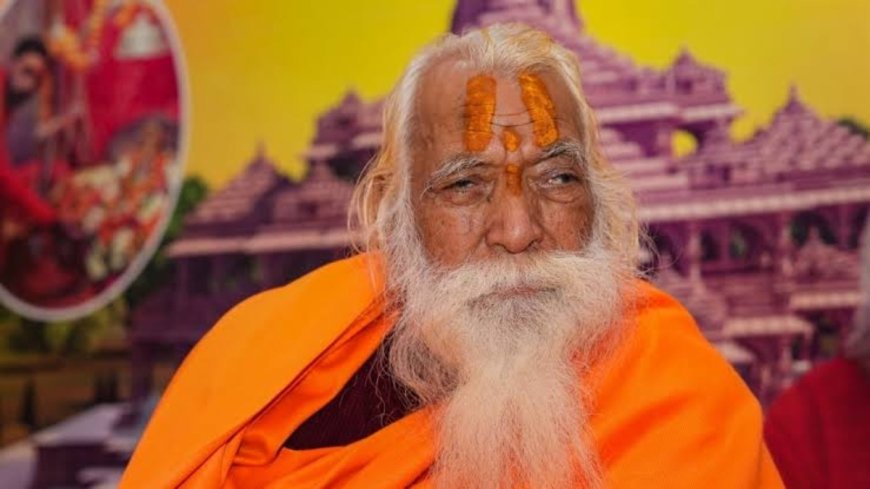 श्री राम जन्मभूमि के मुख्य पुजारी महंत सत्येंद्र दास का निधन