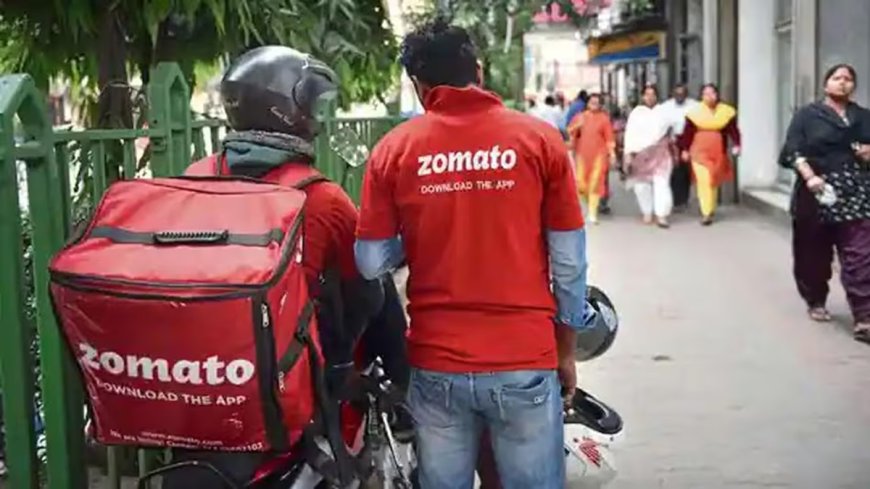 Zomato को नाम बदलने की शेयरधारकों ने दी मंजूरी, कंपनी की हो गई अब ये नई पहचान