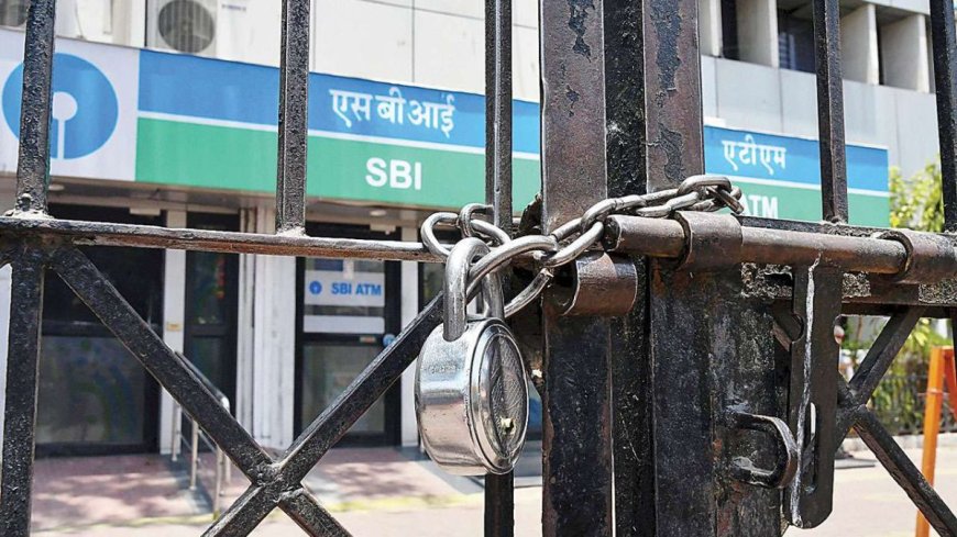 Bank Strike: अगले हफ्ते रहेगी बैंकों की हड़ताल, SBI से लेकर PNB तक, लगातार 4 दिन ठप रहेगा कामकाज