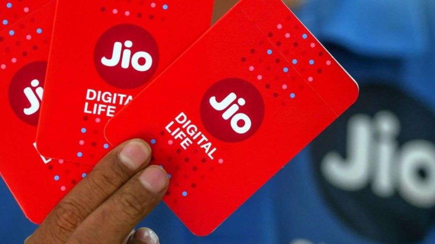 Jio के इस सस्ते प्लान ने खत्म कर दी हुई करोड़ों यूजर्स की टेंशन, 336 दिन एक्टिव रहेगा सिम