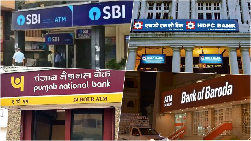 Bank Holiday Today : बुद्ध पूर्णिमा पर क्या आज आपके शहर में बंद रहेंगे बैंक? देखिए छुट्टियों की लिस्ट