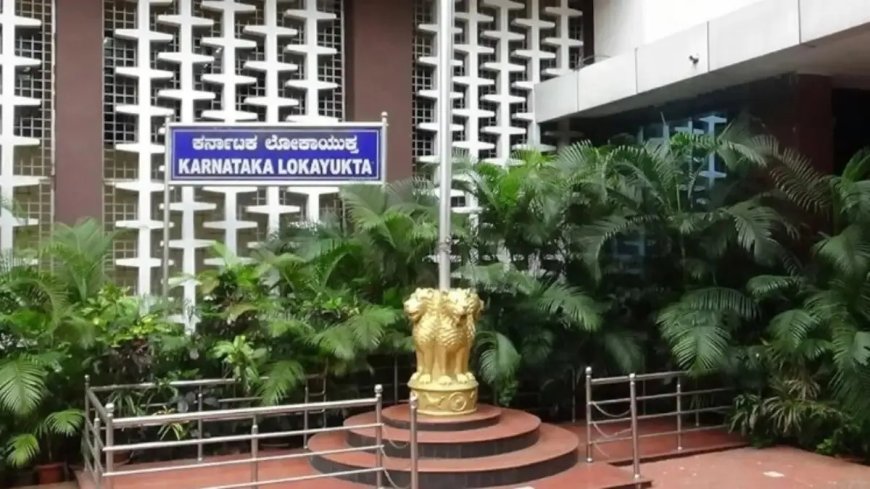 लोकायुक्त ने इस पूरे राज्य में कर दी छापेमारी, कई सरकारी विभागों के कर्मचारी जांच के दायरे में