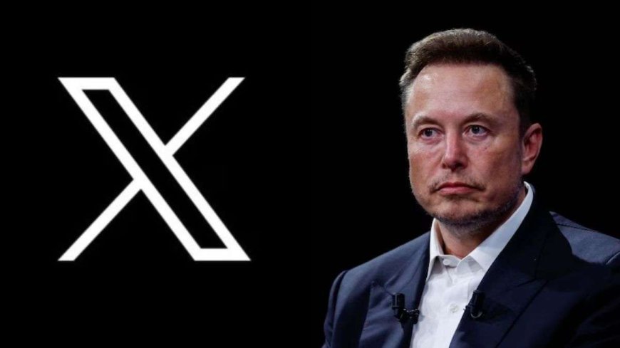 Elon Musk का 'X' फिर हुआ डाउन, लगातार दूसरे दिन ठप हुई सर्विस, करोड़ों यूजर्स हुए प्रभावित