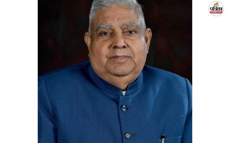 उत्तराखंड के कुमाऊं विश्वविद्यालय के कार्यक्रम के बाद बिगड़ी उपराष्ट्रपति की तबीयत