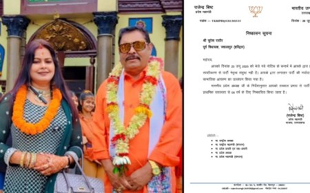 दो-दो शादी करने वाले सुरेश राठौर BJP से 6 साल के लिए निष्कासित, क्या राठौर पर लागू होगा यूसीसी?