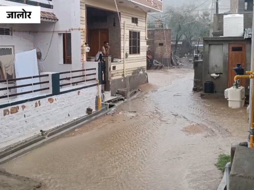 राजस्थान में 7 दिन पहले पहुंचा मानसून:पहले दिन ही आधा से ज्यादा प्रदेश कवर, औसत से ज्यादा बारिश का अनुमान