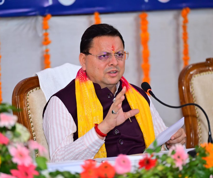 रिखणीखाल करंट हादसे में अवर अभियंता, उपखण्ड अधिकारी और अधिशासी अभियंता सस्पेंड