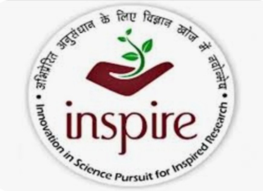 इस वर्ष से कक्षा 11 तथा 12 के बच्चे भी इंस्पायर अवार्ड मानक स्कीम में अपने आइडिया दर्ज कर सकेंगे
