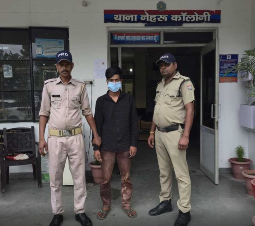 नाबलिग को बहला फुसलाकर भगा ले जाने वाले अभियुक्त को दून पुलिस ने पीलीभीत उत्तर प्रदेश से किया गिरफ्तार