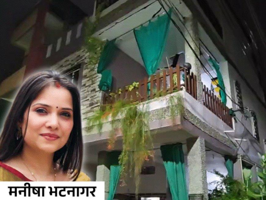 ईरान-इजराइल जंग के बीच कतर में फंसी उज्जैन की महिला:पति ने कहा- फोन आया तब वह घबराई हुई थी; CM ने शाह से मांगी मदद