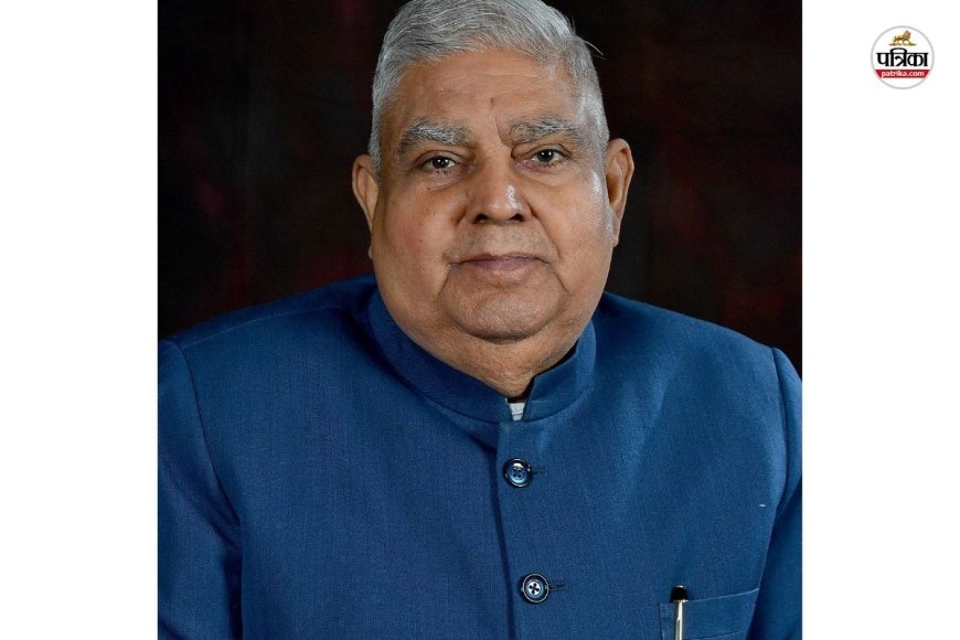 उत्तराखंड के कुमाऊं विश्वविद्यालय के कार्यक्रम के बाद बिगड़ी उपराष्ट्रपति की तबीयत