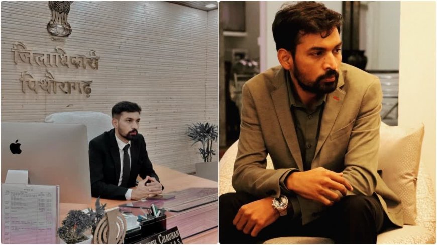पौड़ी से जाने के बाद IAS आशीष चौहान का गढ़वाली में भावुक संदेश, आप भी पढ़िए