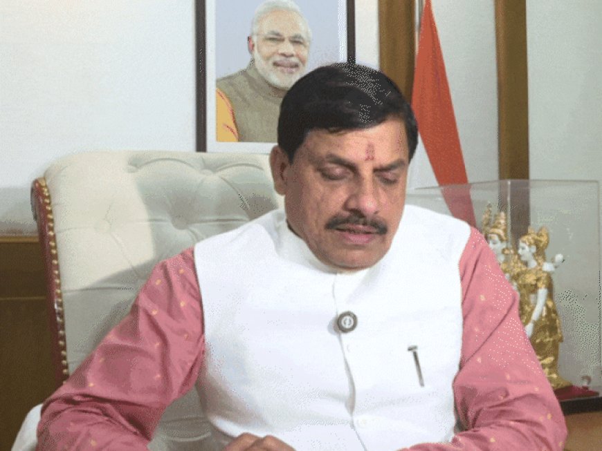 भोपाल में 90 डिग्री मोड़ वाले ब्रिज को लेकर एक्शन:सीएम ने 8 अफसरों को किया सस्पेंड, डिजाइन और निर्माण एजेंसी भी ब्लैकलिस्ट