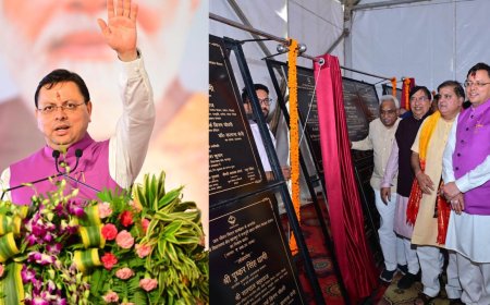 एनडी तिवारी के बाद दूसरे सबसे लंबे कार्यकाल वाले CM बने धामी, 4 साल पूरे होने पर हरिद्वार को 550 करोड़ रुपए की योजनाओं की सौगात