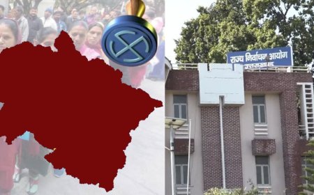 पंचायत चुनावों में एक और ट्विस्ट, सिंबल आवंटन पर दोपहर 2 बजे तक निर्वाचन आयोग ने लगाई रोक