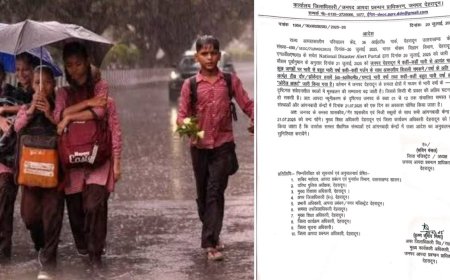 भारी बारिश के कारण पौड़ी, देहरादून में कल बंद रहेंगे स्कूल