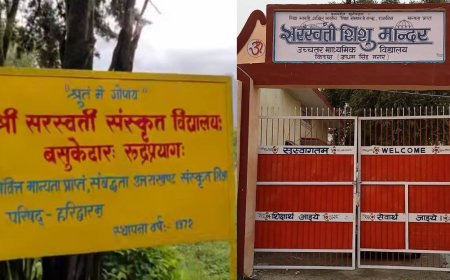 संस्कृत विद्यालय का संचालक बना नसीरुद्दीन, बंगाल की छात्राओं को एडमिशन और स्कॉलरशिप, CM ने दिए घोटाले की SIT जांच के आदेश