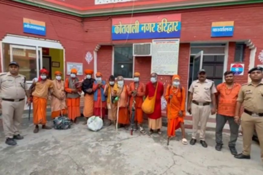 हरिद्वार में फर्जी बाबाओं पर पुलिस का एक्शन, ऑपरेशन कालनेमि में 13 गिरफ्तार