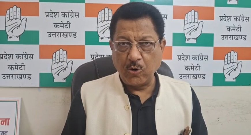 कांग्रेस ने पुनः दोहराई अपनी मांग किसी भी सूरत में चुनाव चिन्ह आवंटित ना किए जाएं दो जगह नाम वाले प्रत्याशियों को