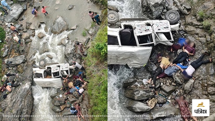 उत्तराखंड में खाई में गिरी मैक्स जीप, बच्ची समेत 8 की दर्दनाक मौत, SDRF और NDRF राहत-बचाव में जुटी