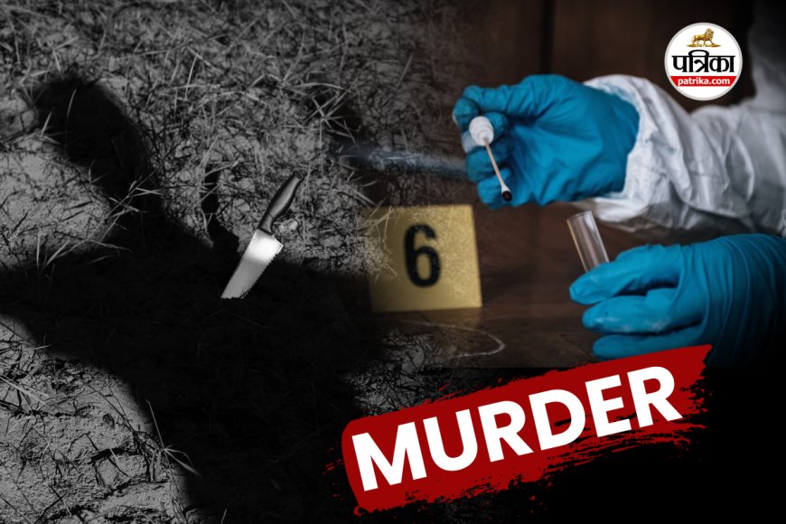 Crime: पिता से बदला लेने के लिए सात साल के बेटे को मार डाला, 16 साल के किशोर ने निकाली रंजिश