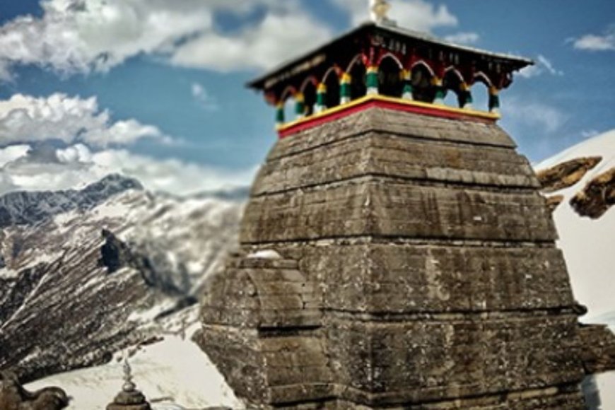 उत्तराखंड के पंच केदार, जहां शिव के अंगों से जुड़ी है हर मंदिर की कहानी