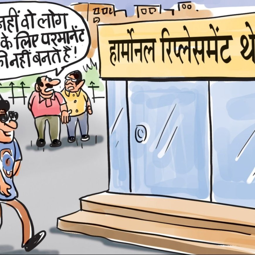 ₹1500 के लिए भैया बने लाडकी बहन:ऑडिट में खुलासा- 14,298 पुरुषों ने खुद को महिला बताकर महाराष्ट्र सरकार से ₹21.44 करोड़ ठगे