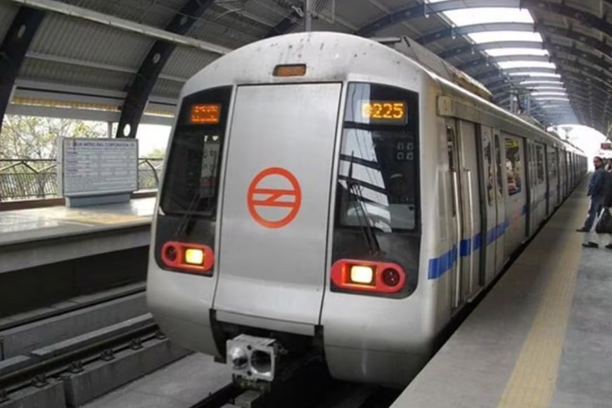 दिल्ली को रेल मंत्रालय की बड़ी सौगात, एक और मेट्रो रूट फाइनल, सात स्टेशनों से गुजरेगी ट्रेन