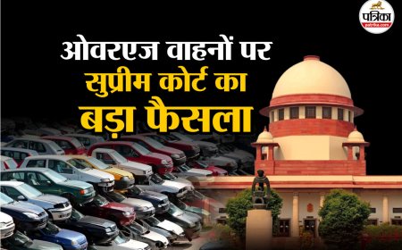 पुराने वाहन मालिकों पर नहीं होगी कार्रवाई; दिल्ली सरकार की याचिका पर सुप्रीम कोर्ट का बड़ा आदेश