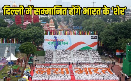 पाकिस्तान के छक्के छुड़ाने वाले नायकों समेत 1090 बहादुरों की सूची जारी, दिल्ली में मिलेगा सम्मान