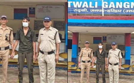 कच्ची उम्र का प्यार, धोखा और मर्डर, नाबालिग लड़की ने प्रेमी को उतरवाया मौत के घाट