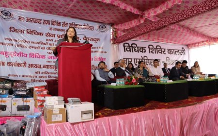 डीएलएसए देहरादून ने दूरस्थ एवं जन जातीय क्षेत्र में बहुद्देशीय / न्यू मोड्यूल शिविर लगाया