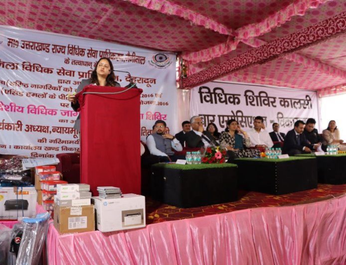 डीएलएसए देहरादून ने दूरस्थ एवं जन जातीय क्षेत्र में बहुद्देशीय / न्यू मोड्यूल शिविर लगाया