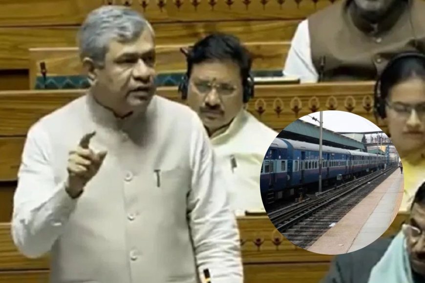 ट्रेन में तत्काल टिकट बुकिंग में किसे मिलेगी प्राथमिकता? रेलमंत्री अश्विनी वैष्‍णव ने संसद में दिया जवाब